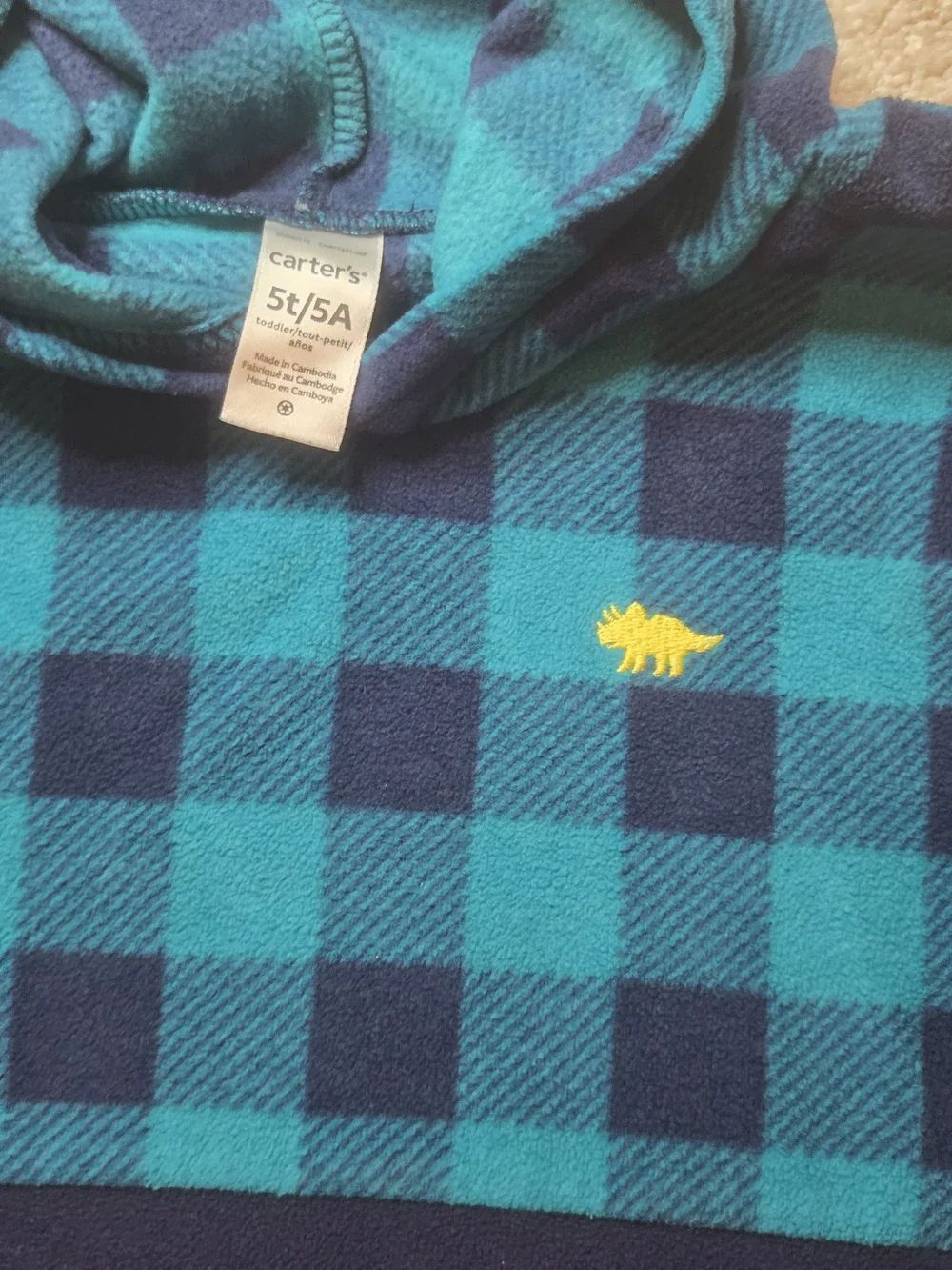 Carters soft blue